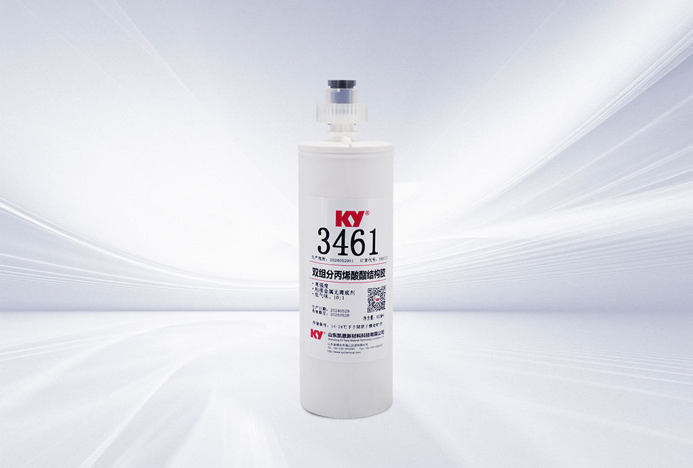3461雙組分丙烯酸酯膠