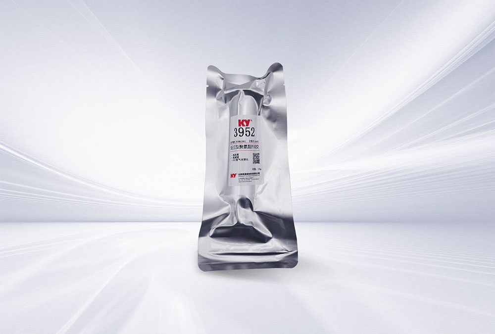 3952反應(yīng)型聚氨酯熱熔膠