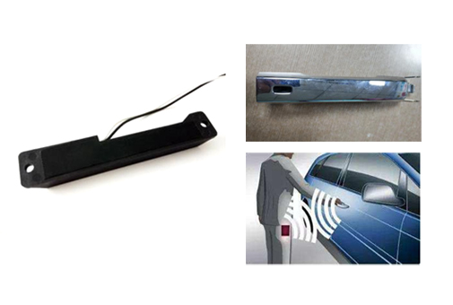 汽車(chē)無(wú)鑰匙進(jìn)入系統(tǒng)天線(xiàn)