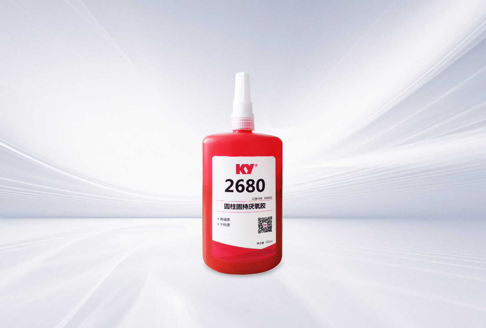 2680圓柱固持厭氧膠