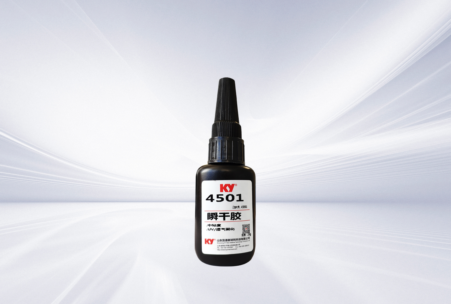 4501瞬干膠