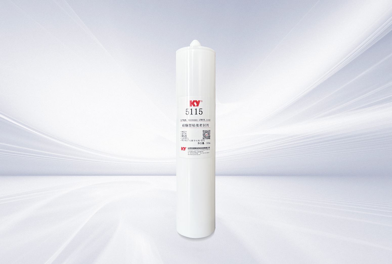 5115粘接密封硅膠