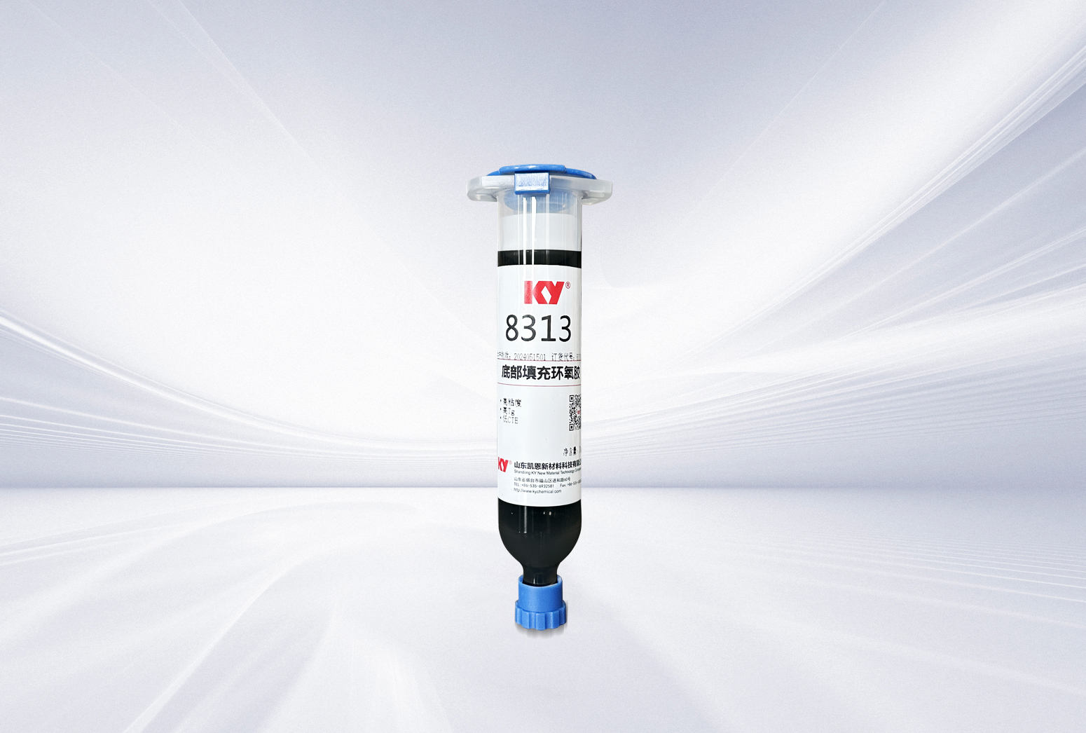 8313底部填充環氧膠