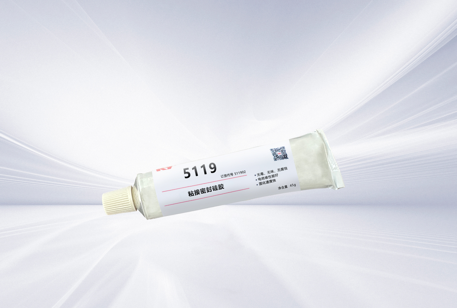 5119粘接密封硅膠